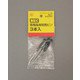 着脱式雪用品用別売ピン