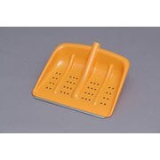 着脱式 メタルブレードショベルヘッド オレンジ