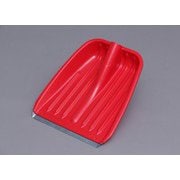 着脱式 メタルブレードスコップヘッド レッド