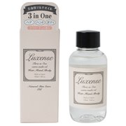 LUXENSE EXオイル