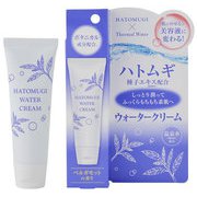 ハトムギスパウォータークリーム