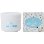 BotaMilk 生石けん