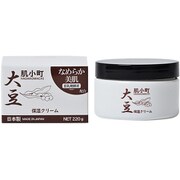 肌小町スキンクリーム 大豆