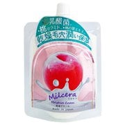 ミルセラ モイスチャークリーム [保湿クリーム]