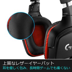 ヨドバシ.com - ロジクール Logicool G331 [ステレオゲーミングヘッド