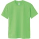 00300 ACT ライム/5L [半袖Tシャツ]