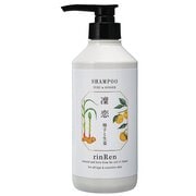 凜恋 レメディアル シャンプー ユズ＆ジンジャー 本体 520mL [シャンプー]
