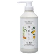 凜恋 レメディアル トリートメント ユズ＆ジンジャー 本体 520mL [トリートメント]