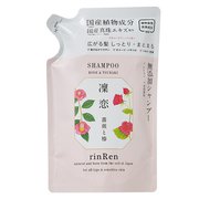 凜恋 レメディアル シャンプー ローズ＆ツバキ つめかえ用 400mL [シャンプー]
