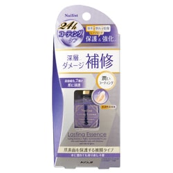 ネイリスト ラスティングエッセンス 2AL6826
