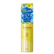 限定 サボリーノ おはようサンカット UVスプレー SPF50+/PA++++
