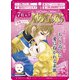 ベルサイユのばらマスク 7枚入 アントワネット [フェイスマスク]