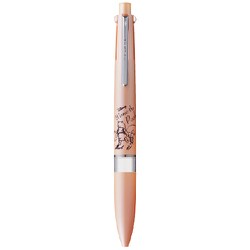 ヨドバシ Com 三菱鉛筆 Mitsubishi Pencil Ue5hmd Aco 限定 スタイルフィットディズニー 5色マイスターホルダー Acオレンジ 通販 全品無料配達
