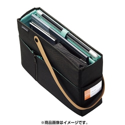 ヨドバシ.com - コクヨ KOKUYO カハ-MB12D [モバイルバッグ (モ・バコ