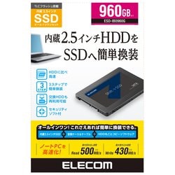 ヨドバシ.com - エレコム ELECOM ESD-IB0960G [SerialATA接続内蔵SSD