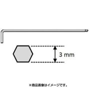 六角レンチ d’Action 360 S(ダクション 360) DC5000用 DCP11