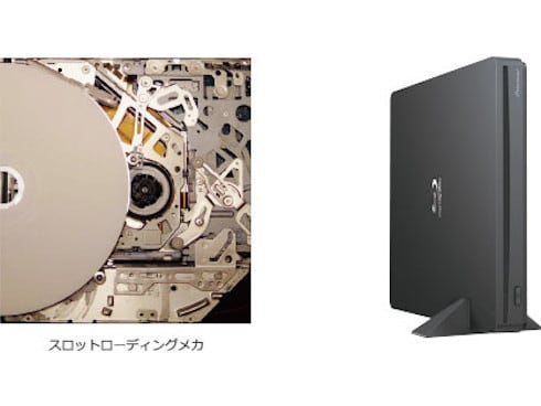 ヨドバシ.com - パイオニア PIONEER Windows11対応 UHDBD再生