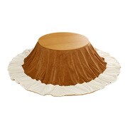 カジュアル丸こたつ布団SET 丸型 68cm HTR68G-SET ナチュラル/ベージュ