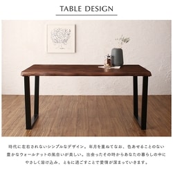コスパクリエーション　天然木 ウォールナット 無垢材　ダイニングテーブル ヨドバシ.com - コスパクリエーション 天然木ウォールナット無垢