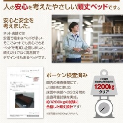 ヨドバシ.com - コスパクリエーション YS-215797 [6段階高さ調節