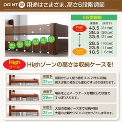 フレームカラー:ナチュラル】【寝具カラー:ホワイト】耐荷重600kg 6