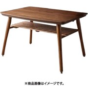 こたつもソファも高さ調節 ヴィンテージリビングダイニング CLICK ダイニングこたつテーブル単品 テーブル幅:W105 テーブルカラー:ウォールナットブラウン YS-215990