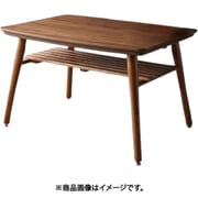 こたつもソファも高さ調節 ヴィンテージリビングダイニング CLICK ダイニングこたつテーブル単品 テーブル幅:W120 テーブルカラー:ウォールナットブラウン YS-215991