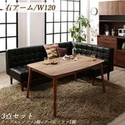 こたつもソファも高さ調節 ヴィンテージリビングダイニング BELAIR 3点セット(テーブル+ソファ1脚+アームソファ1脚) 右アーム テーブル幅:W120 テーブルカラー:ウォールナットブラウン YS-215947
