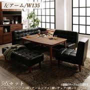こたつもソファも高さ調節 ヴィンテージリビングダイニング BELAIR 5点セット(テーブル+ソファ1脚+アームソファ1脚+チェア1脚+ベンチ1脚) 左アーム テーブル幅:W135 テーブルカラー:ウォールナットブラウン YS-215961