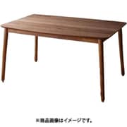年中快適高さ調節リビングダイニング Cesar ダイニングこたつテーブル単品 テーブル幅:W120 テーブルカラー:ウォールナットブラウン YS-215934