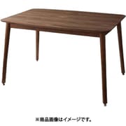 高さ調節可能 肘付ハイバックこたつソファダイニング ARNOLD ダイニングこたつテーブル単品 テーブル幅:W135 テーブルカラー:ウォールナットブラウン YS-216254