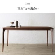 天然木ウォールナット無垢材北欧デザイナーズダイニング W.K. ダイニングテーブル テーブル幅:W150 テーブルカラー:ウォールナットブラウン YS-216367