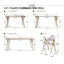 ヨドバシ.com - コスパクリエーション YS-216323 [北欧デザイン