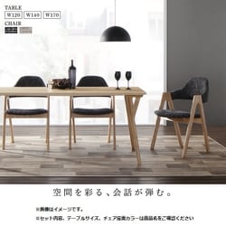 北欧モダンデザインダイニング actif 5点セット(テーブル+チェア4脚)テーブル幅：W140 チェア座面カラー：グレー YS-216357