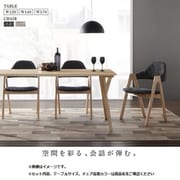 YS-216357 [北欧モダンデザインダイニング actif 5点セット(テーブル+チェア4脚)テーブル幅：W140 チェア座面カラー：グレー]