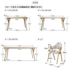 ヨドバシ.com - コスパクリエーション YS-216362 [北欧モダンデザイン