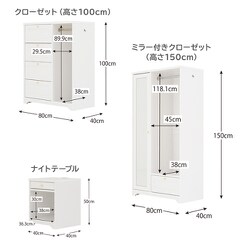 ヨドバシ.com - コスパクリエーション YS-216861 [シンプルガーリー