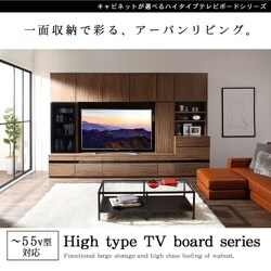 ヨドバシ.com - コスパクリエーション YS-217420 [ハイタイプテレビ