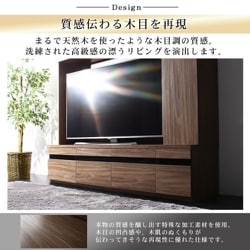 ヨドバシ.com - コスパクリエーション ハイタイプテレビボード