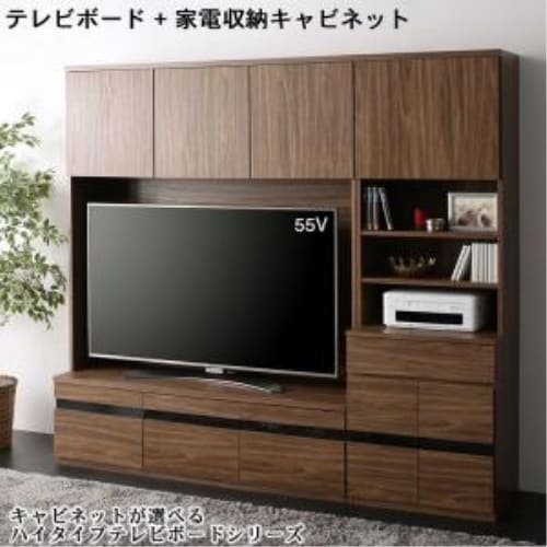 Ys ハイタイプテレビボードシリーズ Glass Line 2点セット テレビボード キャビネット 家電収納 収納幅 0 収納高さ 180 収納奥行 45 収納カラー ウォルナットブラウン