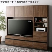 ハイタイプテレビボードシリーズ Glass line 2点セット(テレビボード+キャビネット)家電収納 収納幅:200 収納高さ:180 収納奥行:45 収納カラー:ウォルナットブラウン YS-217424