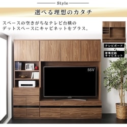 ヨドバシ.com - コスパクリエーション YS-217424 [ハイタイプテレビ