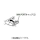RUBBER CAP(WM) ブラック 469834601