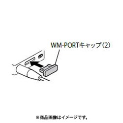 RUBBER CAP(WM) グリーン 469834621
