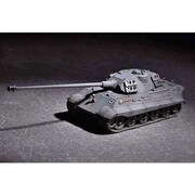 ミリタリーシリーズ 07161 ドイツ軍 ティーガーII 105mm砲搭載型(ポルシェ砲塔) [1/72 プラモデル]