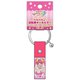 STP-550797 [スタートゥインクルプリキュア自転車用キーホルダー キュアスター]