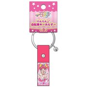 STP-550797 [スタートゥインクルプリキュア自転車用キーホルダー キュアスター]
