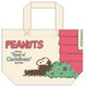 SNAP2599 [マチ付バッグ PEANUTS ひょっこり]