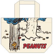 SNAP2600 [マチ付バッグ PEANUTS レイン]