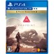 Farpoint Value Selection [PS4 PlayStation VR専用ソフト]